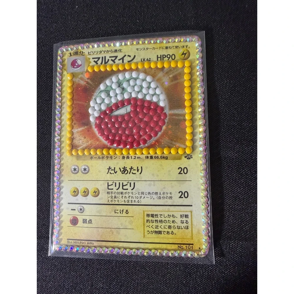 Pokemon Electrode Jungle Japanese No 101 Custom Decorated Bedazzled Fan Art Card